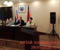 Внеочередная 39-я сессия: изменения в Генплан Пригородного сельсовета