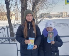 Юные инспекторы движения МБОУ «Гимназия № 5» г. Камень-на-Оби присоединились к социальной кампании «Расставь приоритеты»