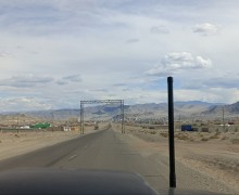 Планета Монголия. Часть 1 — Въезд