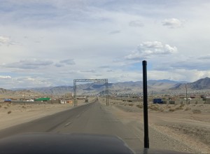 Планета Монголия. Часть 1 — Въезд