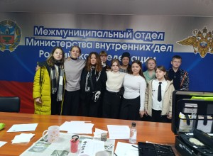 В МО МВД России «Каменский» состоялся «День открытых дверей» для учеников 11 классов
