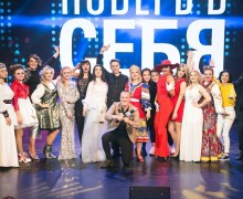 Интервью с Каменцами № 6  Данил Севец. Финалист проекта «Поверь в себя»