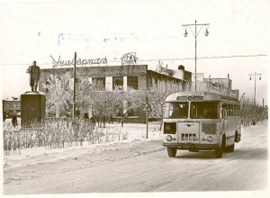 Офицерские часы