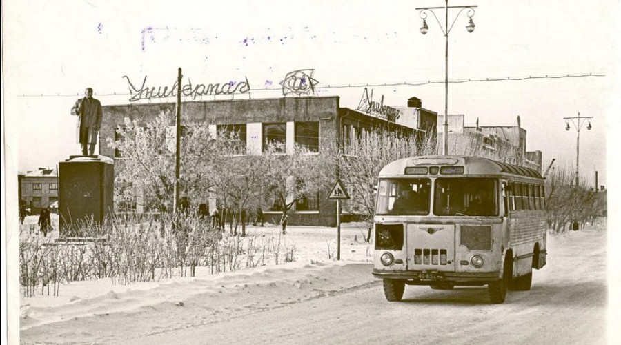 Офицерские часы