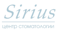 ООО "Центр Стоматологии «Сириус»"