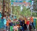 В 2023 году начнется ремонт лагеря Солнечный берег 