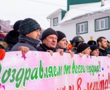 Мужчины Камня-на-Оби поздравляют всех женщин с 8 марта!
