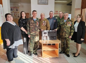 Союз ветеранов Афганистана передал трем школам Каменского района мемориальные доски