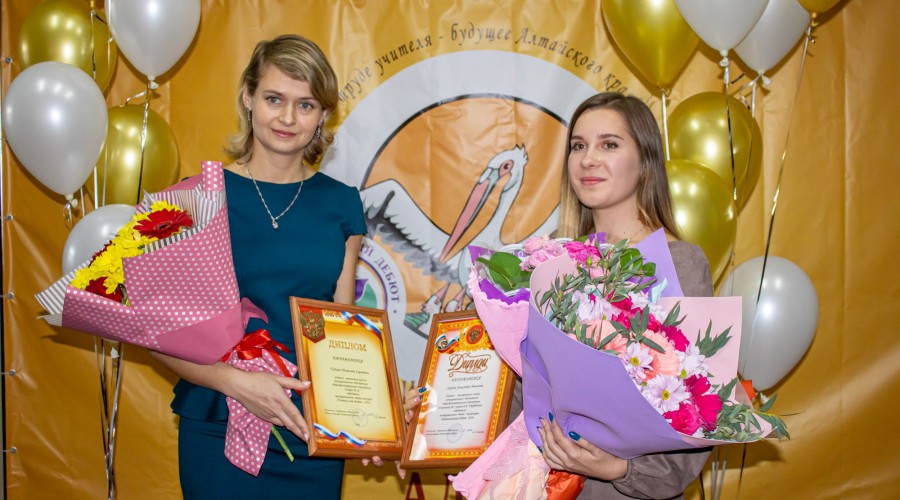 В Камне-на-Оби прошло награждение участников муниципального этапа конкурса «Учитель года Алтая-2023»