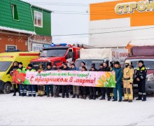 Мужчины Камня-на-Оби поздравляют всех женщин с 8 марта!
