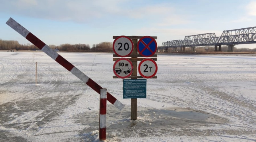 Главой района подписано постановление, о разрешении с 22 декабря проезда автотранспорта через Обь