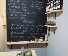 Потрясающее, живописное место, для спортивного(трезвого) отдыха с семьей и друзьями