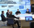 Борьба с фейками — вопрос национальной безопасности