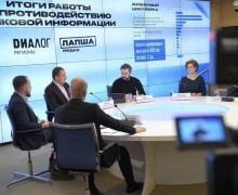 Борьба с фейками — вопрос национальной безопасности