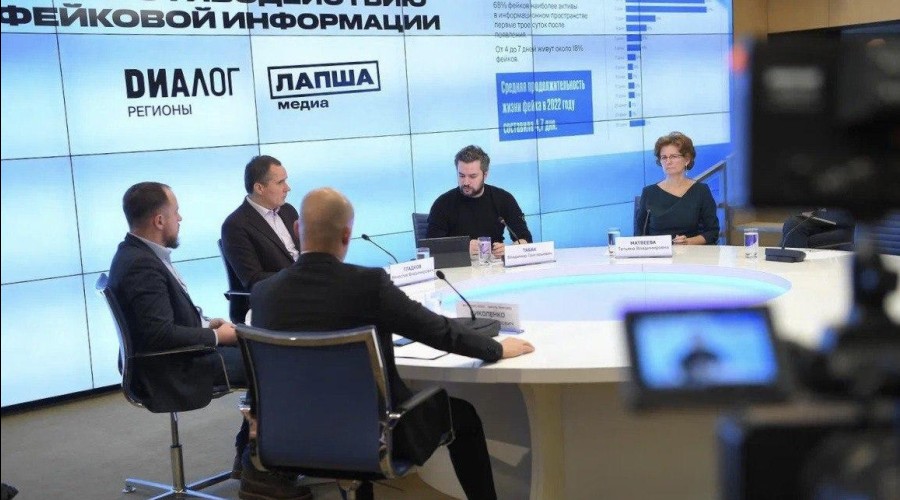 Борьба с фейками — вопрос национальной безопасности