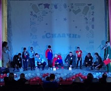 В Каменском ДК железнодорожников прошёл конкурс «А ну-ка папы!»