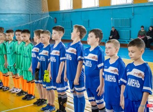 Каменский педагогический колледж принял в стенах своего спортзала юных футболистов
