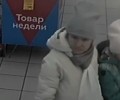 Сотрудниками МО МВД России «Каменский» устанавливается личность женщины.