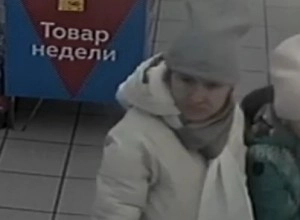 Сотрудниками МО МВД России «Каменский» устанавливается личность женщины.