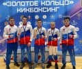 Сверкающие медали Алтайского края: Наши бойцы оставляют отпечаток на кикбоксинге в Суздале!