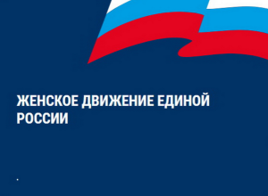 Жители Алтайского края могут поздравить участников СВО с Днем Победы