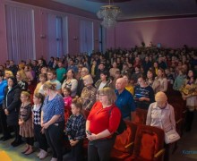 В Камне-на-Оби в РДК состоялся концерт посвященный Дню народного единства