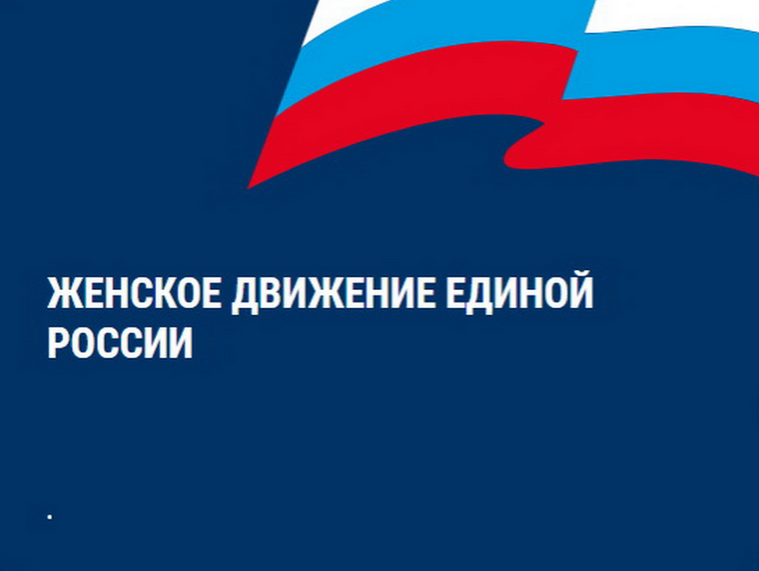 Жители Алтайского края могут поздравить участников СВО с Днем Победы