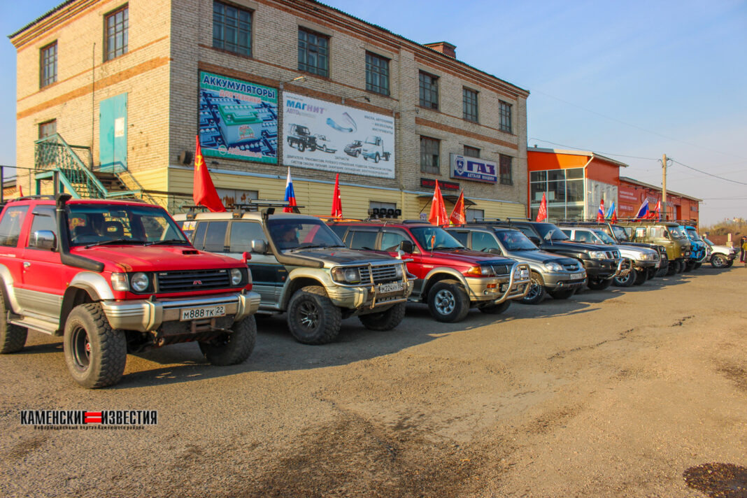 Готовимся ко Дню Победы: Автопробег Вахта Памяти 2024 пройдёт по Каменскому району!