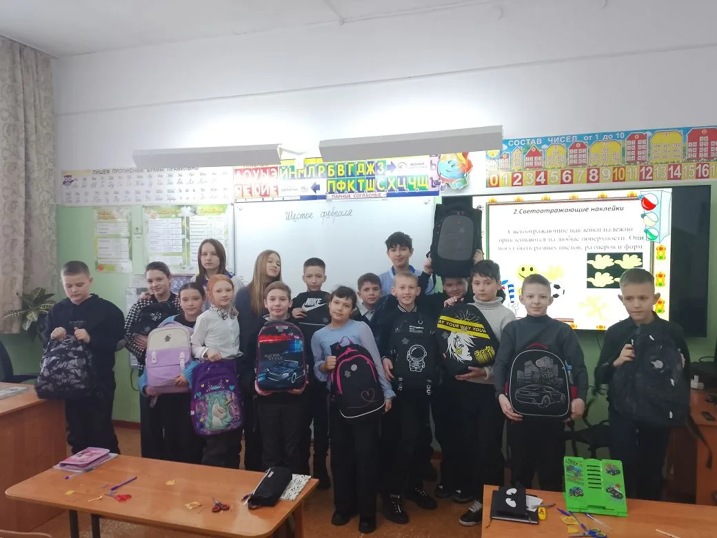 «Будь ярким, стань заметнее»